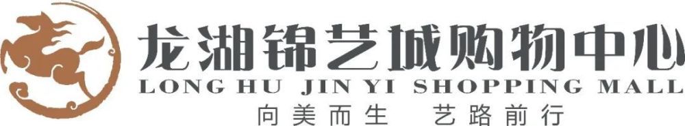 年青的美国导演米切尔｀哈文方才为他的下一部年夜作找到了素材——一个环绕着斑斓的维尔玛和她的政客情夫拉斐而睁开的真实的犯法故事。他们在讹诈打算败事以后，枪杀了州长代表，终究这对时运不济的情侣戏剧性地双双自杀。